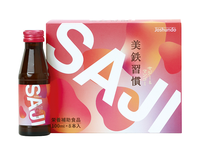 商品画像