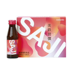 SAJI 美鉄習慣