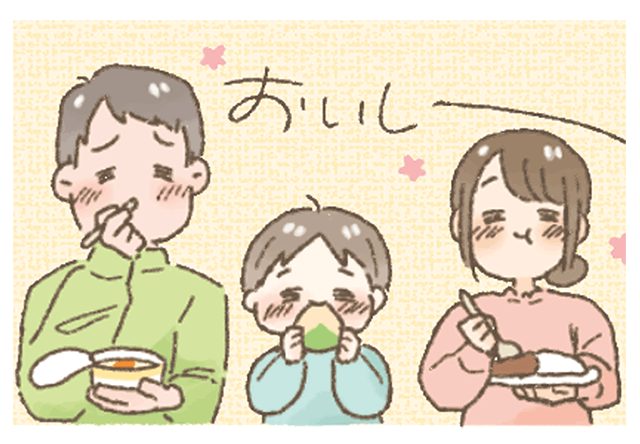 家族みんなで嬉しそうな顔で
「おいしー！」