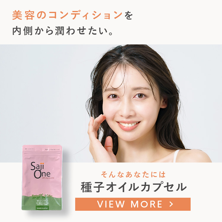 スマホ用スライド