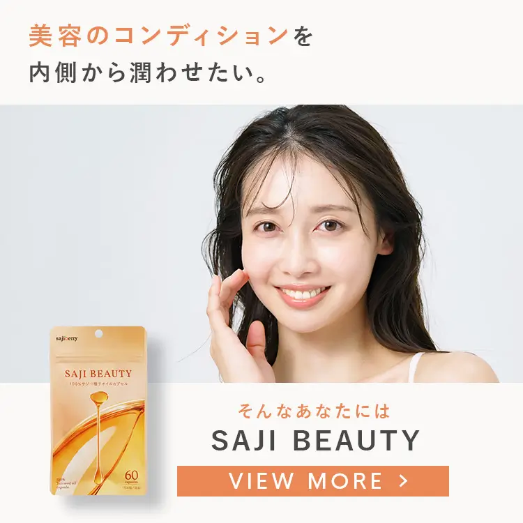 スマホ用スライド