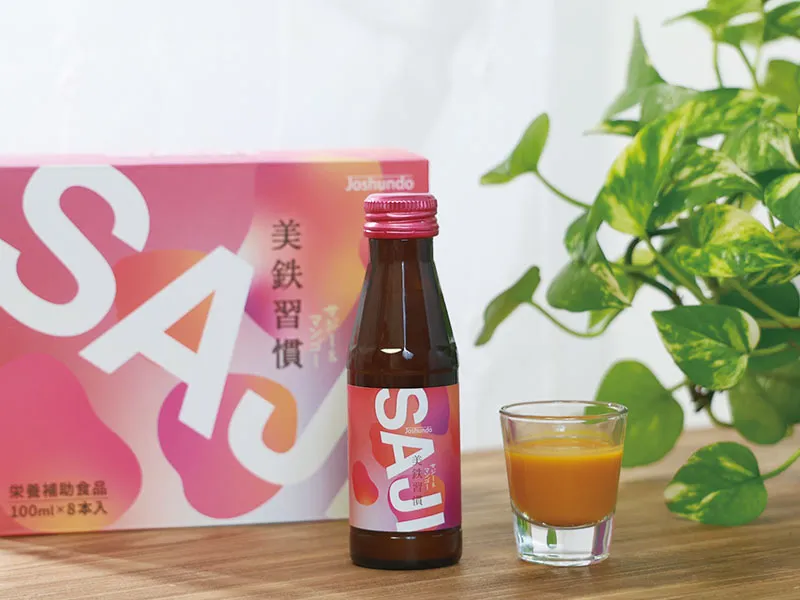 背景画像