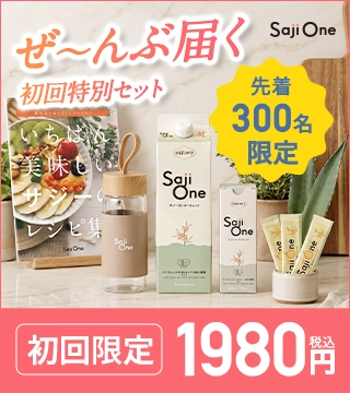 キャンペーンバナー
